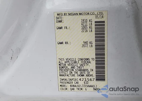 2014 Nissan Altima 2.5 S из США, поврежденный, VIN 1N4AL3AP1EC421567